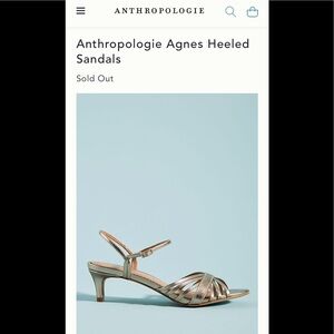 New Anthropologie Agnes heeled sandals 7 wedding